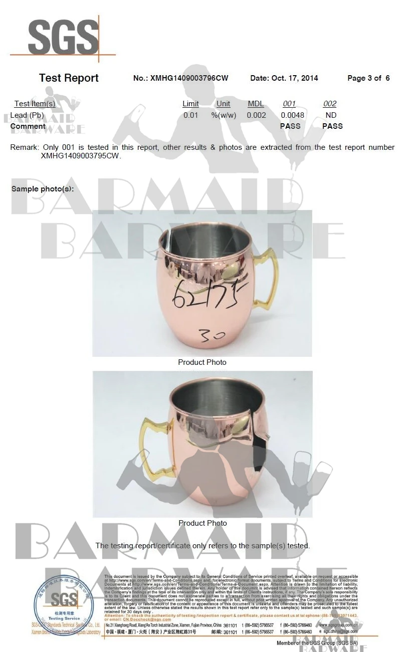 8 Pieces Moscow Mule Copper Mugs Metal Mug Cup Stainless Steel Beer Wine Coffee | Дом и сад