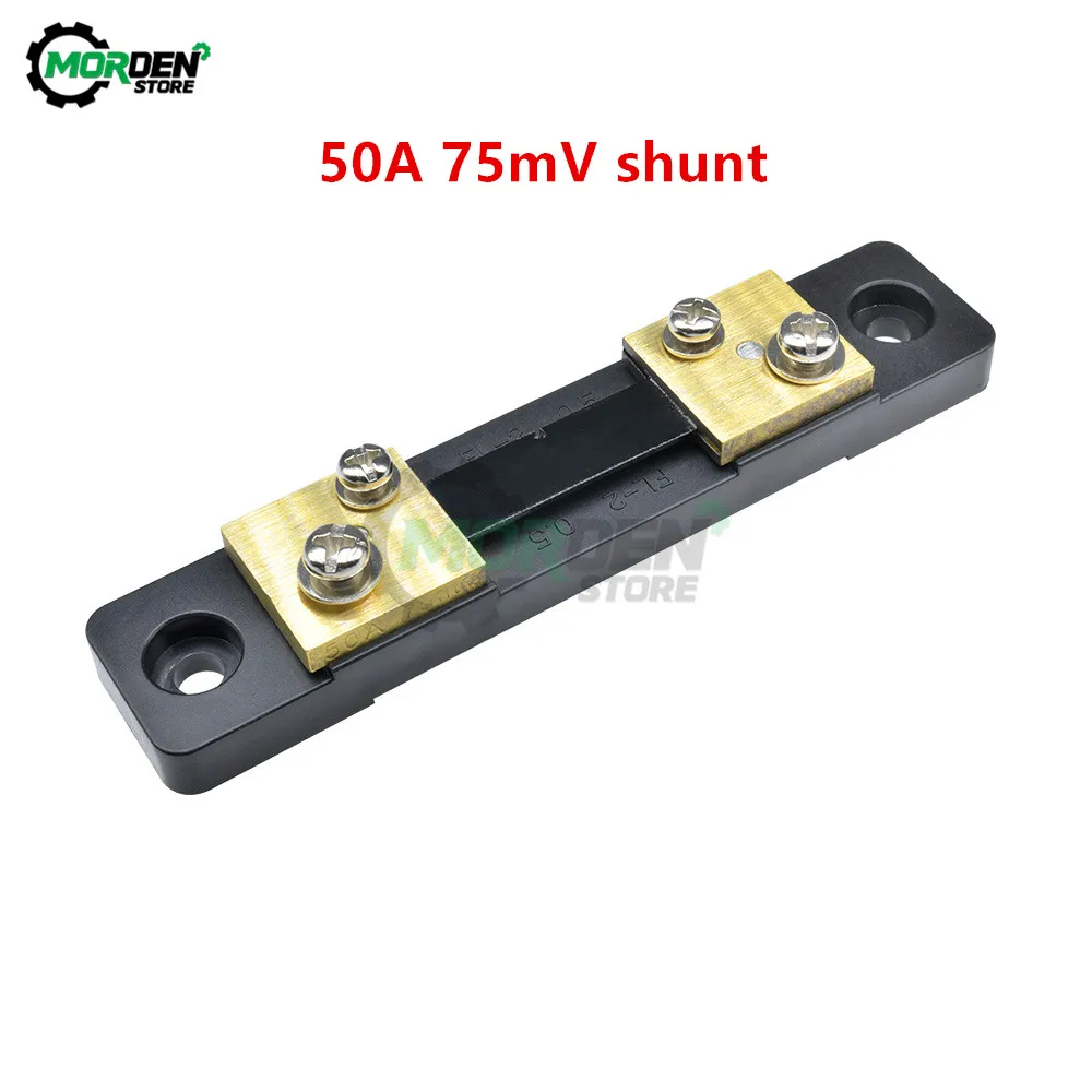 

Внешний шунт Aideepen FL-2 100A