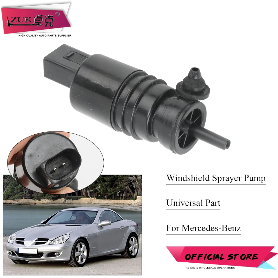 Моторный насос для омывателя лобового стекла ZUK OE # A2108690821 Mercedes Benz CL CLK E G ML S SL SLK