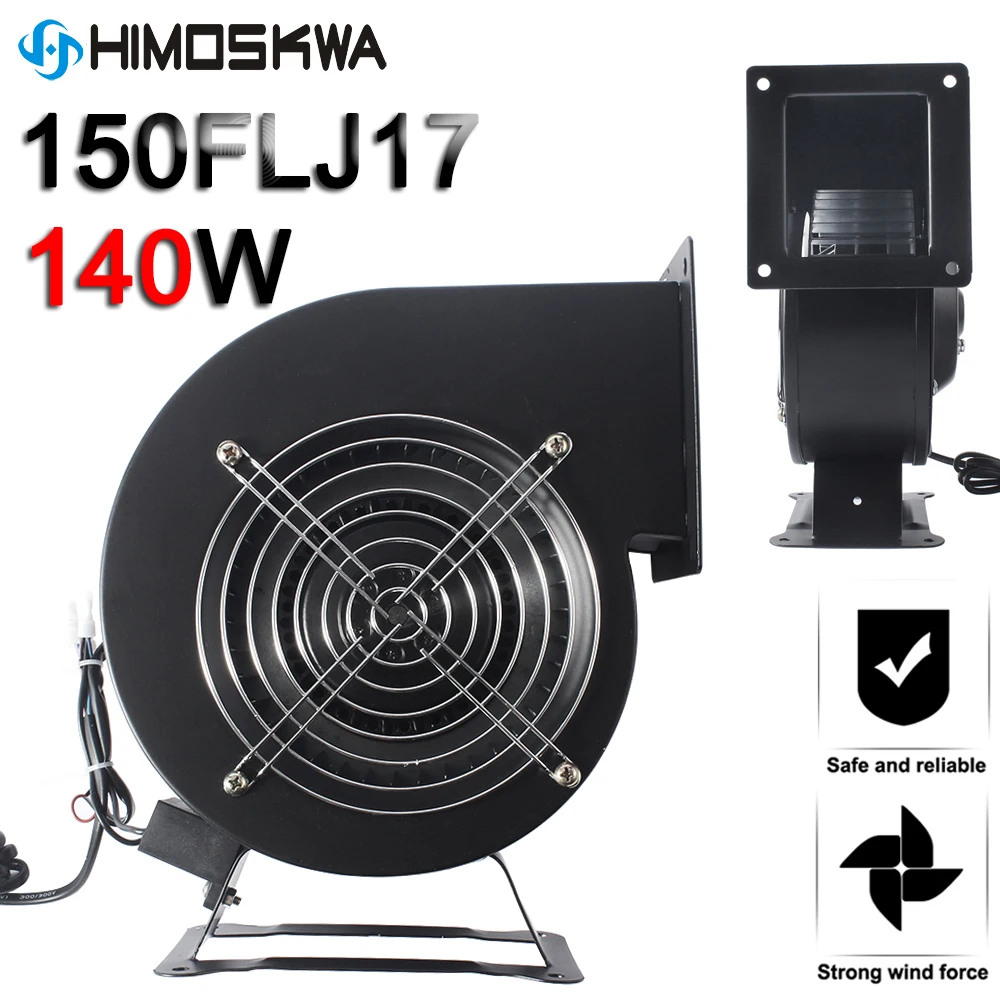 140W Small dust exhaust electric blower power frequency centrifugal fan 150FLJ17 all copper wire blower 220V 380V