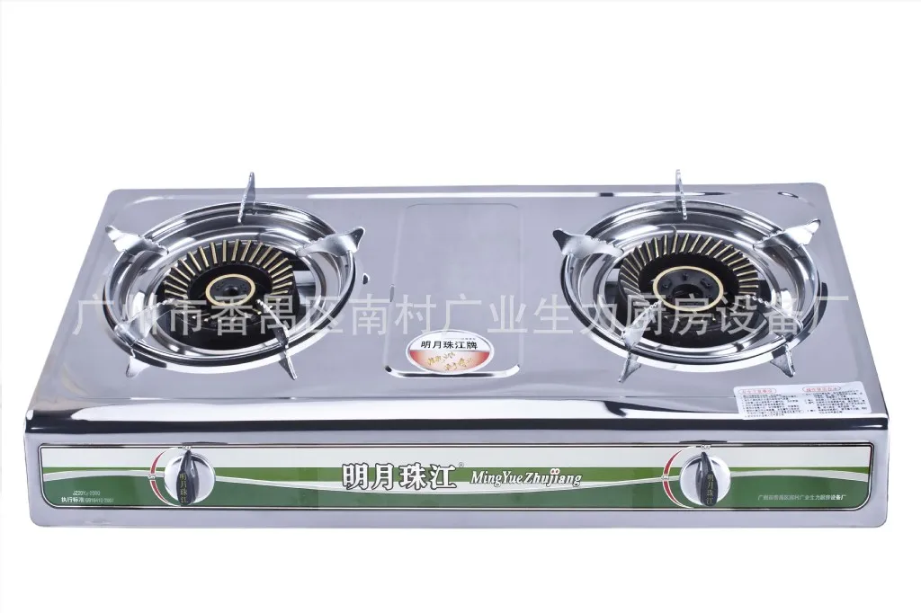 

H-type double-furnace gas stove liquefied gas stove gas stove domestic gas stove