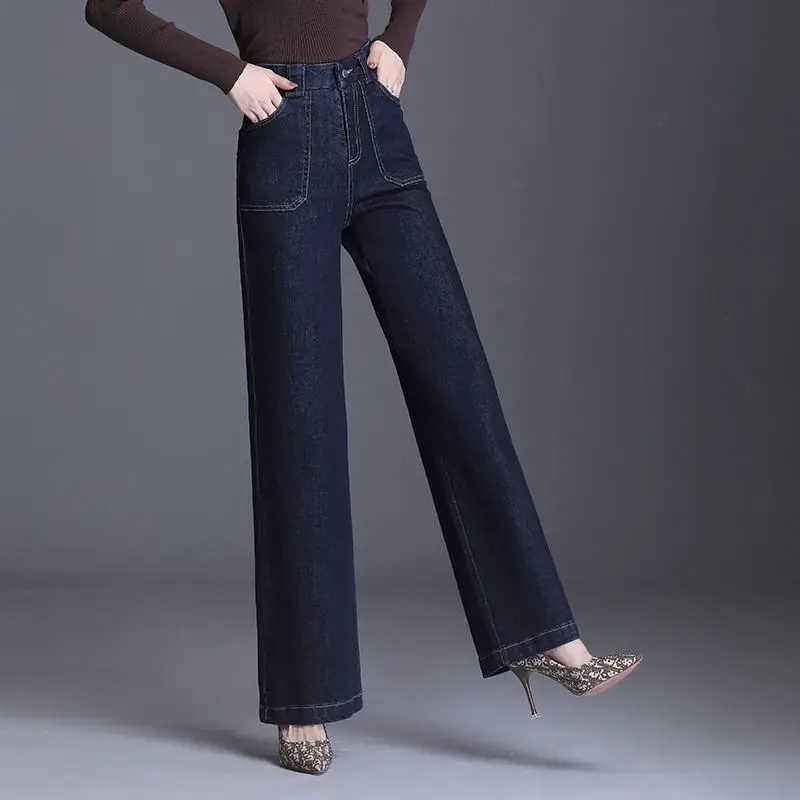 

Woman Jeans Pants Pants 2021 Spring Loose High Waist Casual Straight Trousers Women