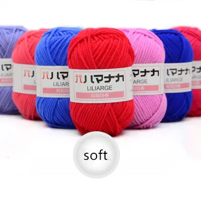 Высококачественная теплая хлопчатобумажная пряжа сделай сам Детская шерстяная