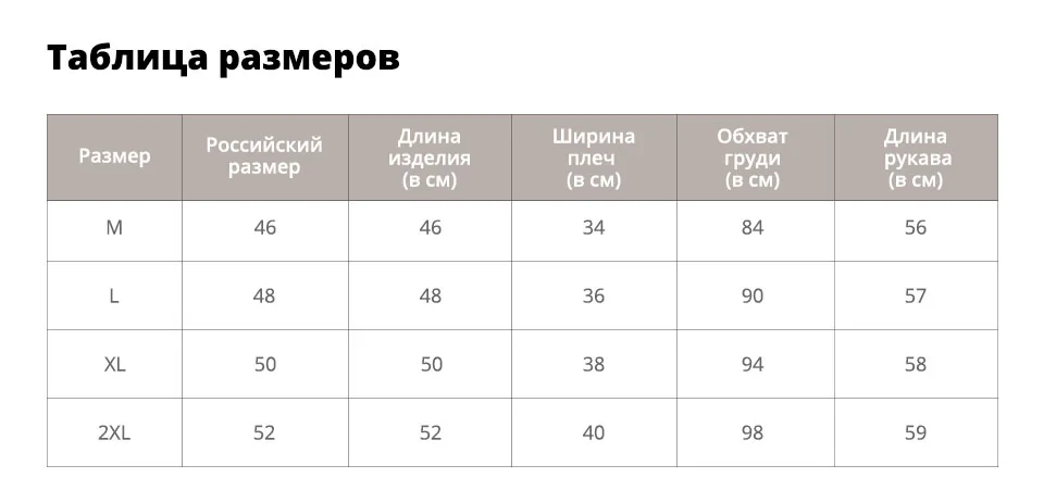Sisjuly Женщины Повседневная Укороченный Кардиган Свитер Осень Тонкий Тонкий Рябить Отделка Вязаные Крючком Короткий Свитер Женский Топ Кардиганы