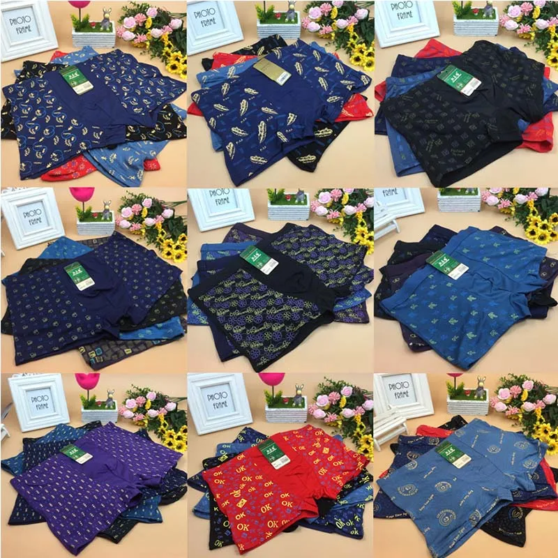 Мужское нижнее белье боксеры шорты из бамбукового волокна с принтом цветные