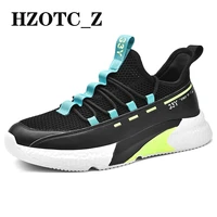 sports shoes running shoes mens shoes sports women trend running shoes outdoor sports shoes men