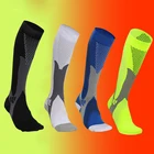Носки компрессионные для бега, чулки, велосипедные носки для мужчин, Компрессионные носки, Медицинские носки до колена для кормления, 30 мм рт. Ст.