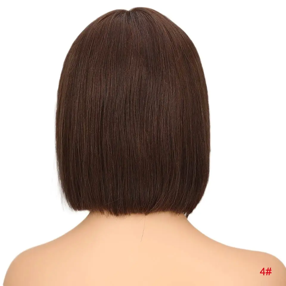 #4 Rebecca bob парики на кружеве для черных женщин перуанские короткие парики из человеческих волос Омбре человеческие волосы парик Средняя часть 1" - Цвет волос: #4