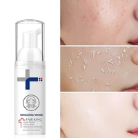 facial exfoliating mousse peeling gel face scrub deep remove cleaning all skin types smooth moisturizing skin exfoliator cream