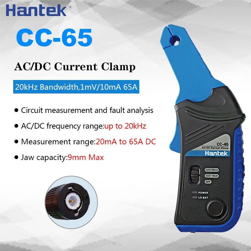 Hantek CC-65 AC/DC токовые клещи для цифрового мультиметра осциллографа 20 кГц полоса пропускания 1МВ/10мА 65А с BNC разъем CC65