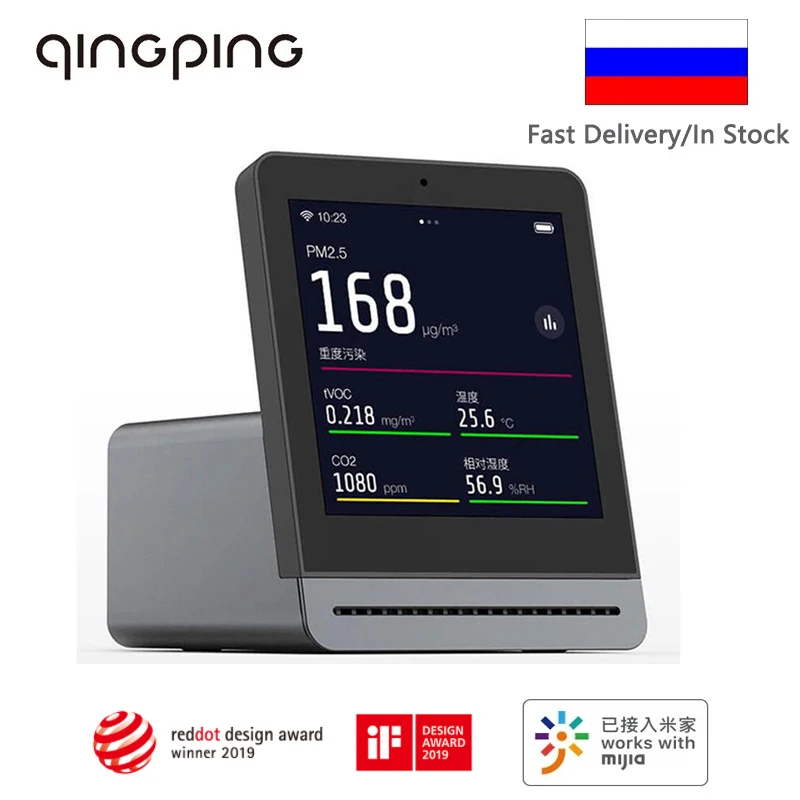 

Qingping Air Detector Smart Home Touch Screen Control Temperature Humidity Sensor CO2 PM2.5 Quality Monitor Work With Mijia App