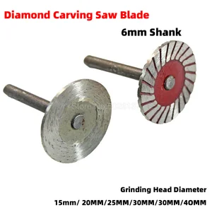 Диски для циркулярной пилы по дереву, металлу, мрамору, с хвостовиком 6 мм, 1 шт.