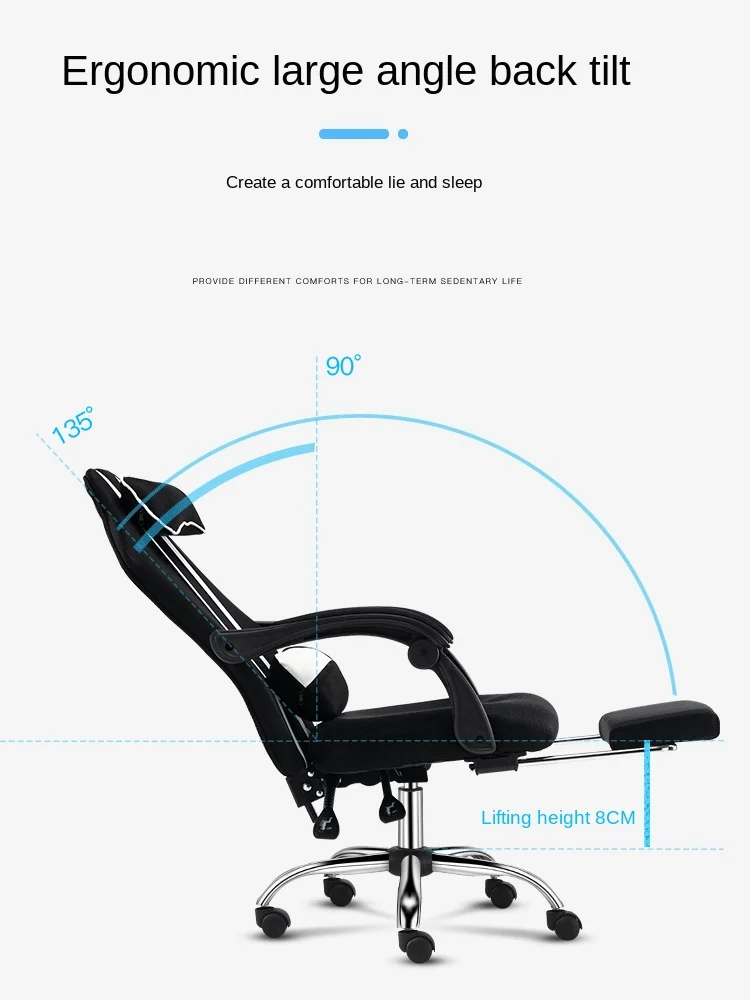 

Computer chair back simple home chair reclining boss chair office dormitory swivel chair gaming gaming chair