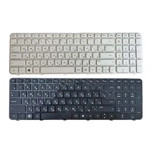 Русская клавиатура для ноутбука HP Pavilion G6 G6-2000 G6-2100 G6-2001TX G6-2025TX G6-2145TX R36 G6-2025 RU