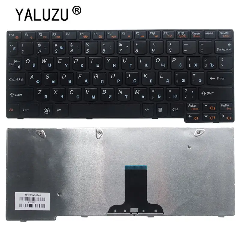 Клавиатура YALUZU для ноутбука Lenovo U160 U165 S200 S205 русская|Клавиатуры замены| |