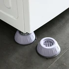 4 шт., антивибрационные подставки для стиральной машины и холодильника