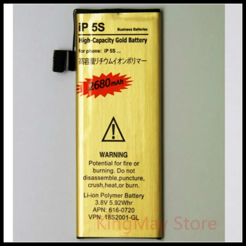 Аккумулятор Zero-cycle для iphone 5s золотой аккумулятор с бесплатными инструментами |