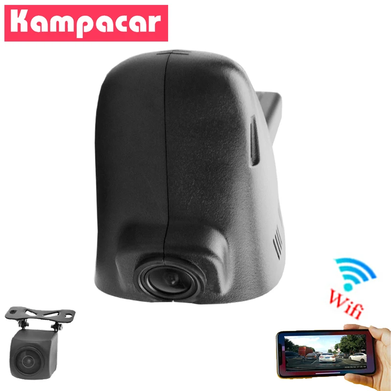 

Kampacar PT01-D Car Wifi DVR For Peugeot Car