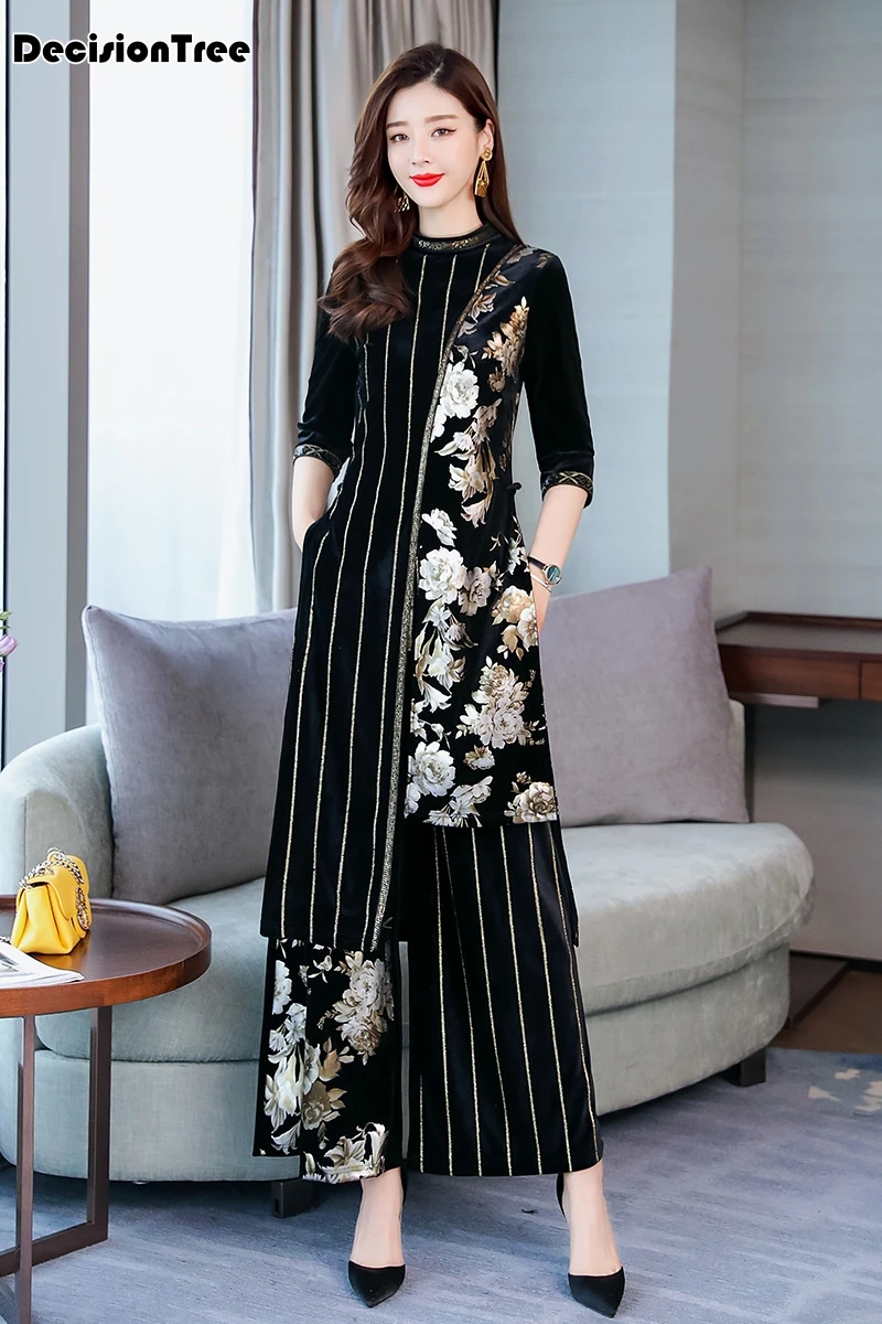 Высокое качество aodai вьетнамский стиль cheongsam платье китайское платье qipao топ+ брюки набор Женская традиционная одежда цветочный ao dai - Цвет: color1