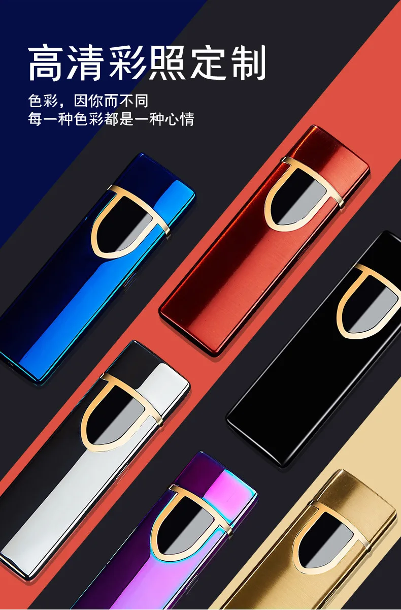 Ветрозащита персональный Usb зарядка электрическая зажигалка точечный детектор дыма