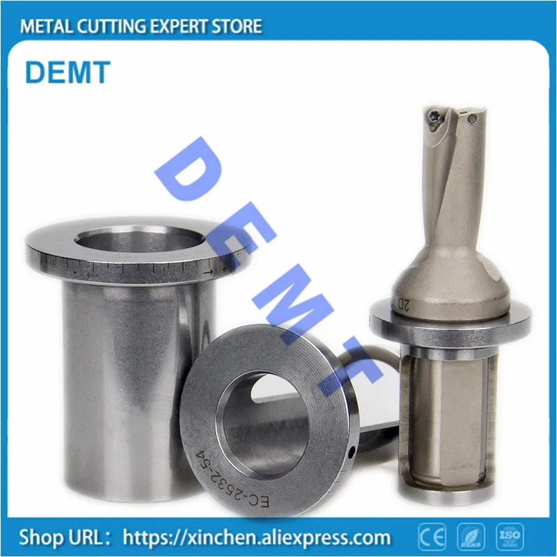 Аксессуары для U образных сверл сверла быстрого сверления эксцентриковые рукава