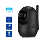 IP-камера Wouwon, беспроводная мини-камера видеонаблюдения, 1080P, P2P, NAS, RTSP, ONVIF, Wi-Fi