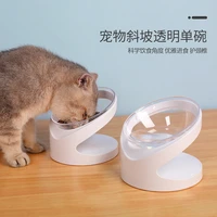 bevel protection cervical pet pet cat bowl bowl bowl rice basin basin of cat cat cat food bowl