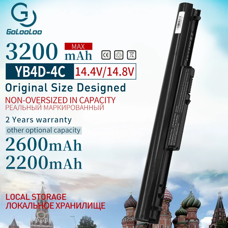 Аккумулятор Golooloo для ноутбука HP VK04 14 4 В 3200 мА · ч 694864-851 695192-001 H4Q45AA павильона серия