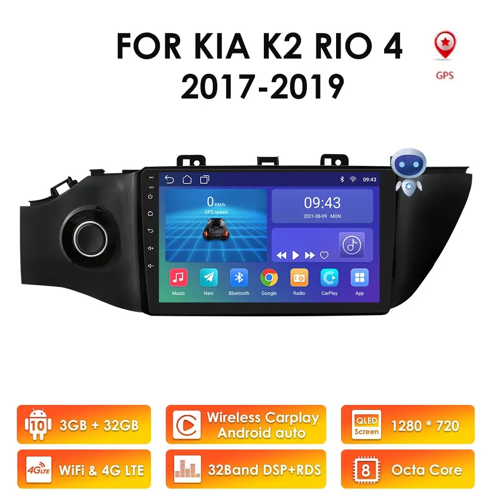 

Автомагнитола для Kia K2 RIO 4 2017-2019, мультимедийный видеоплеер, навигация GPS, Android, 2Din, 4G, DSP, стерео, BT