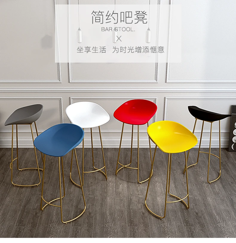 Light Luxury Nordic Simple Bar Iron Chair Stool Leisure Coffee Shop Front Desk High Designer's |