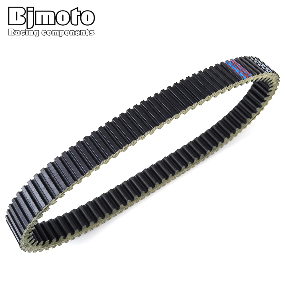 

Drive Belt for Arctic Cat ATV 700 Diesel Super Duty Diesel 700 ATV 650 H1 FIS Limited Edition 1402-564