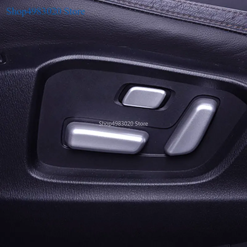 Чехлы для регулировки автомобильного сиденья накладки на кнопки управления