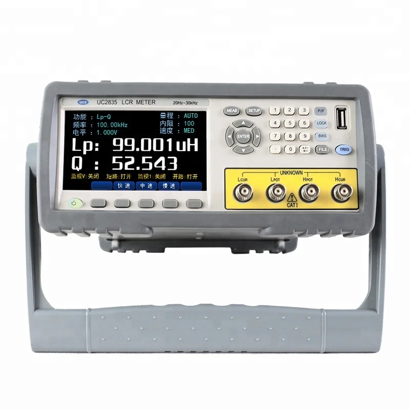 

New High Performance Digital LCR Meter UC2835