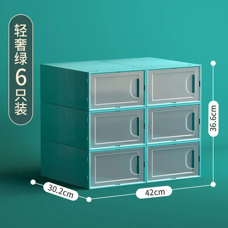 

1803-Plastic Storage Shoe Box Thickened Dustproof Foldable Drawer Case