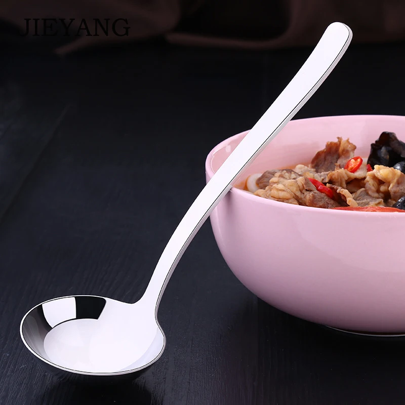 Ложка для супа из нержавеющей стали прочная портативная утолщенная большая