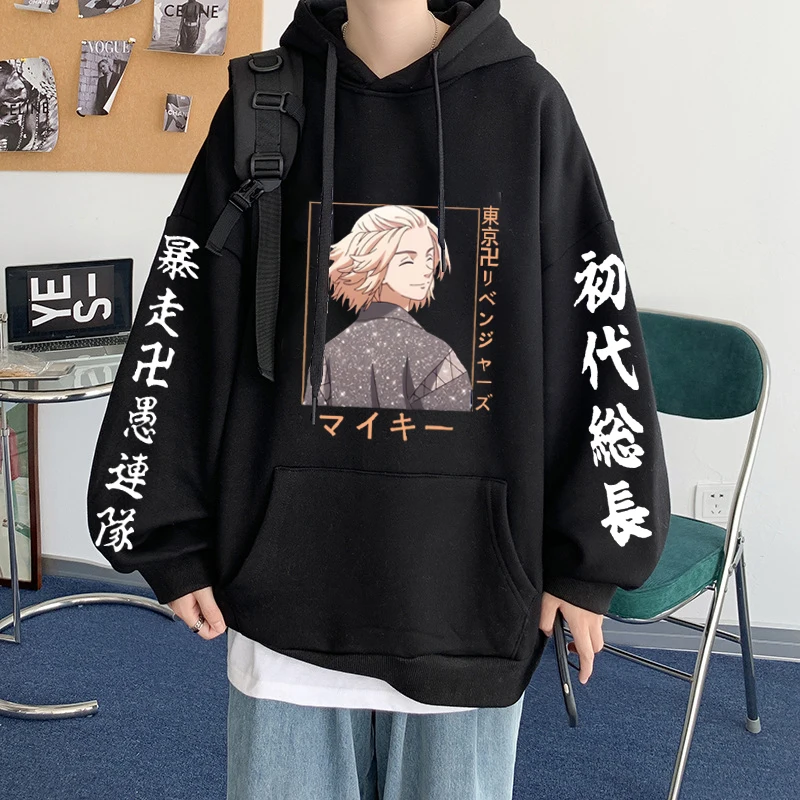 Harajuku Japan Tokyo Revengers Anime Hoodie Sano Manjiro Graphics Cartoon Men'sWomen's Oversized Print Hooded Fashion Sweatshirt |