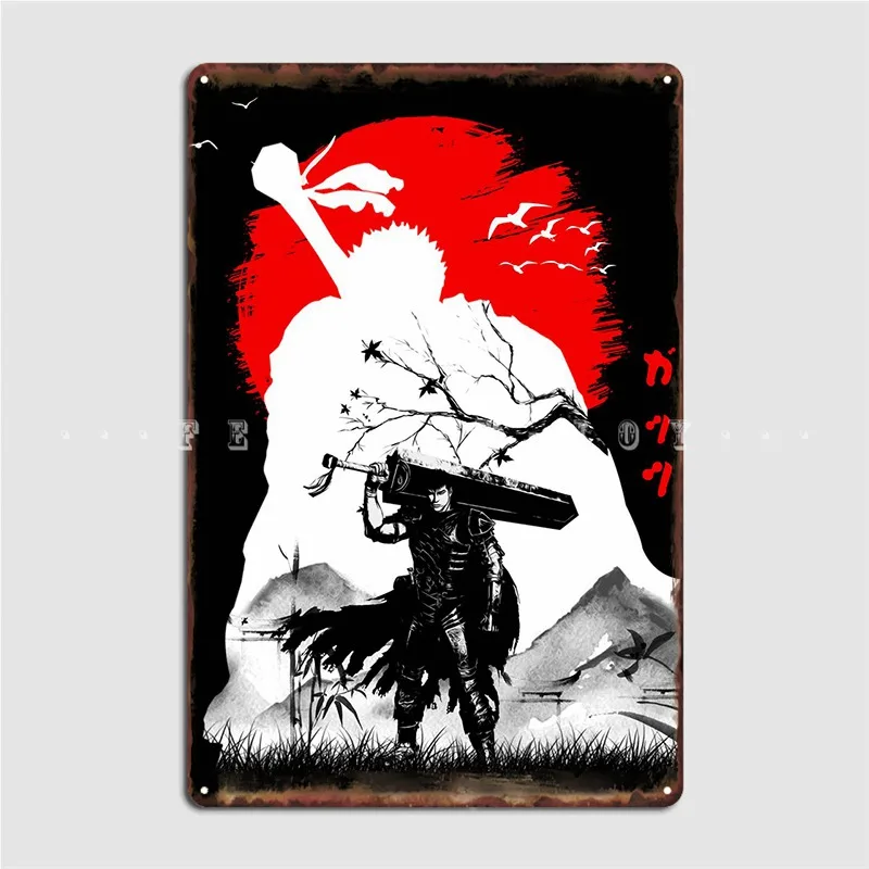 

Аниме Berserk кишки, металлический знак, домашний дизайн, настенная табличка, клубный оловянный знак, плакаты