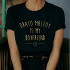 Футболка Draco Malfoy мой бойфренд, женская модная повседневная Уличная одежда, футболки с забавным принтом букв, женские топы большого размера