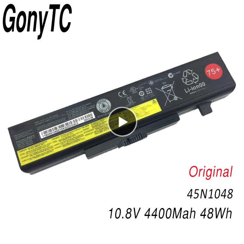 Аккумулятор 45N1048 75 + 48 Вт для ноутбука Lenovo G580 Z380 Z380A B480 B485 B490 B580 B585 B590 B4400