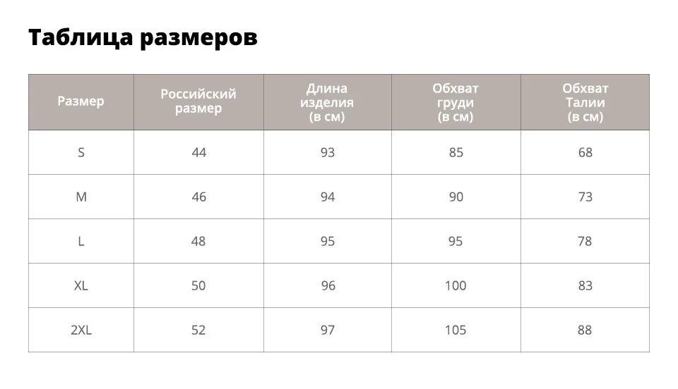 Sisjuly старинные платья женщины Bodycon элегантный черный OL дамы с плеча леопардовый принт сексуальная женская мода кружева ретро платье