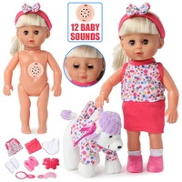 12 inch bebe reborn doll 30cm simulation sound long hair dress comb accessories baby lifelike fashion plush dog for toys girls