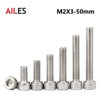 m2 a2 70 304 stainless steel allen hexagon hex socket cap head screws bolt din912 m2x3 4 5 6 7 8 10 12 20 25 30 35 40 45 50mm
