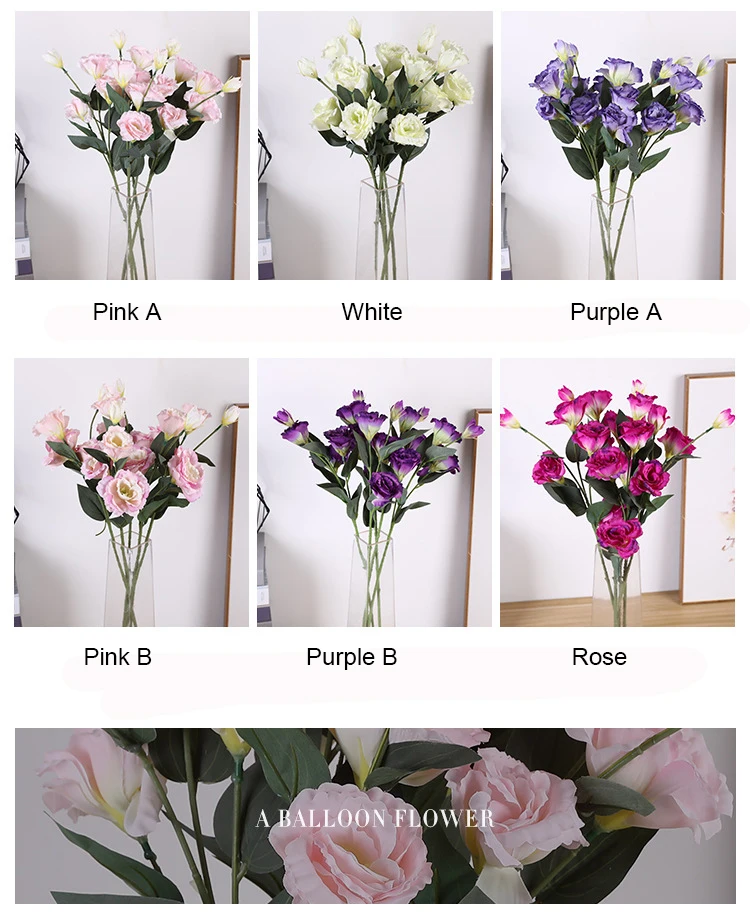 1 шт. Европейский искусственный цветок 4 головки поддельные Эустома Gradiflorus Lisianthus Рождество Свадьба Праздник декор дома 9 цветов