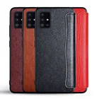Чехол-книжка для SAMSUNG Galaxy A51 5G, из искусственной кожи, без магнита, с отделением для карт