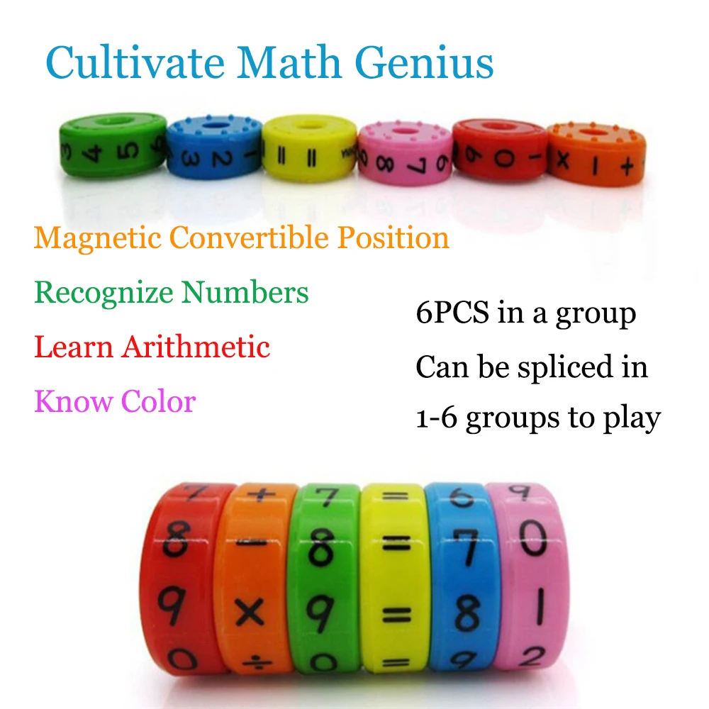 6 шт развивающие Обучающие стержень магнитной Математика цилиндр счеты игрушки