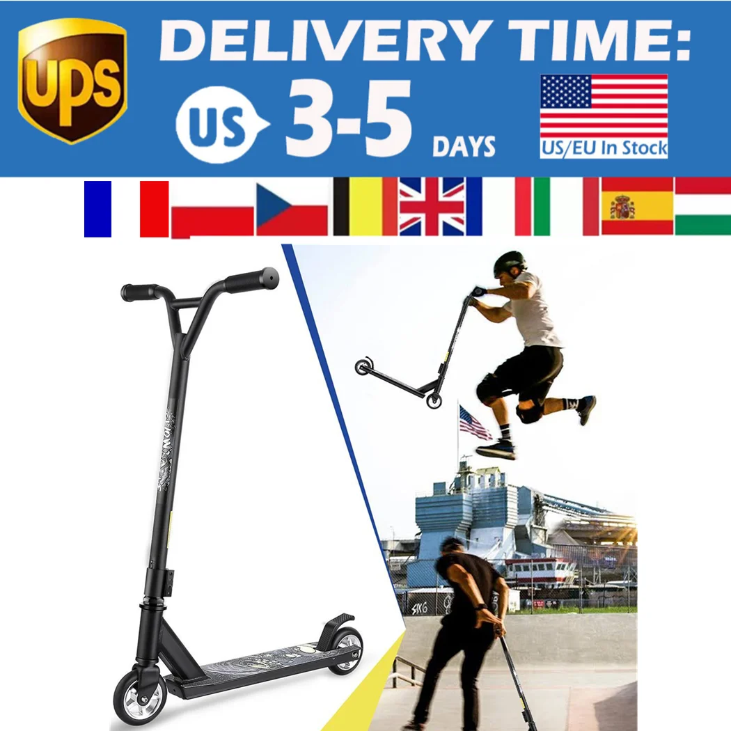 Двухколесный скутер с максимальной нагрузкой 100 кг скейтборд для занятий спортом