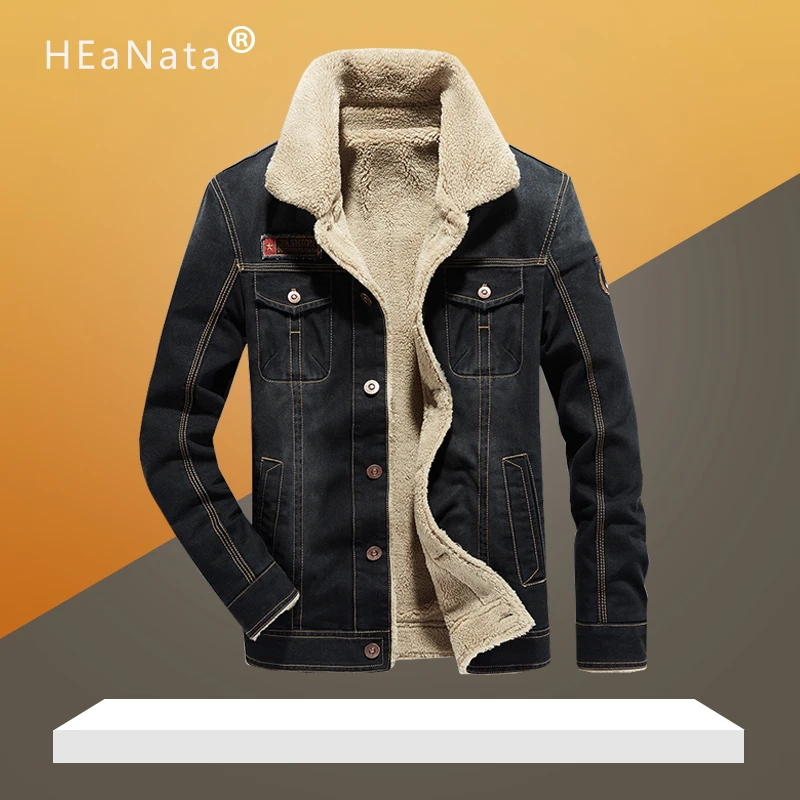 Мужская джинсовая куртка приталенная Повседневная с капюшоном верхняя одежда