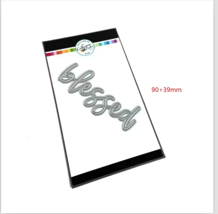 2021 новые металлические Вырубные штампы благословенные слова - Цена: 