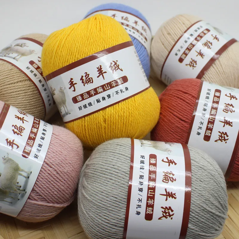 Крашеная шерстяная пряжа вязаный свитер шарф кашемировая носки из вискозы 50 г