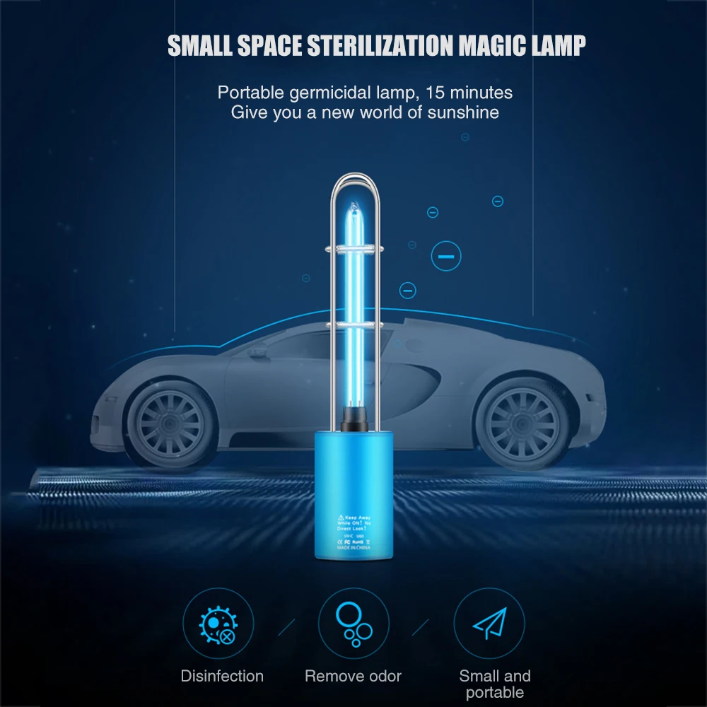 Перезаряжаемый УФ стерилизатор света клещей светильник дезинфекция